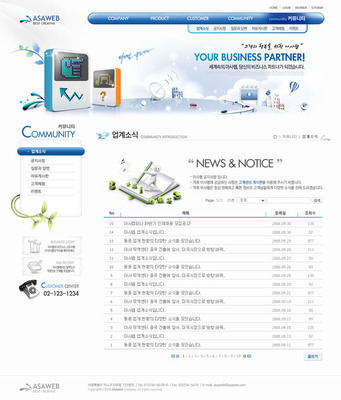 MP4海報網(wǎng)頁模板的設(shè)計與素材應(yīng)用策略