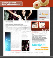 歐美公司模板設(shè)計素材與高質(zhì)量PSD圖片下載指南