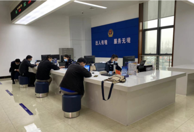 多措并舉塑形象，用心用情創(chuàng)一流——全力打造新時(shí)代出入境服務(wù)新窗口