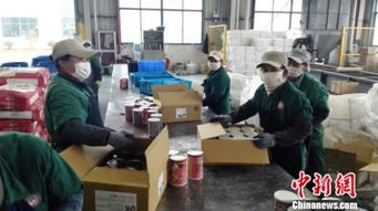 生命無(wú)界，大愛(ài)相“髓”——廣東省非親緣造血干細(xì)胞捐獻(xiàn)突破500例與出入境服務(wù)協(xié)同助力